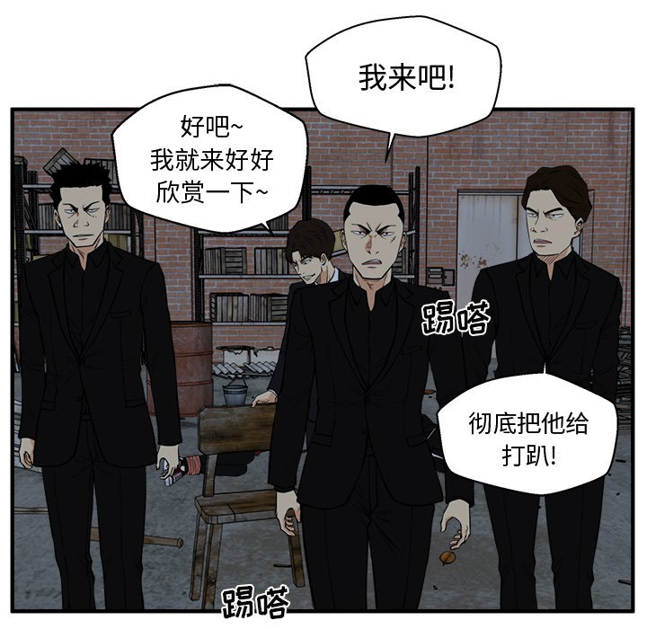 第128话 12836