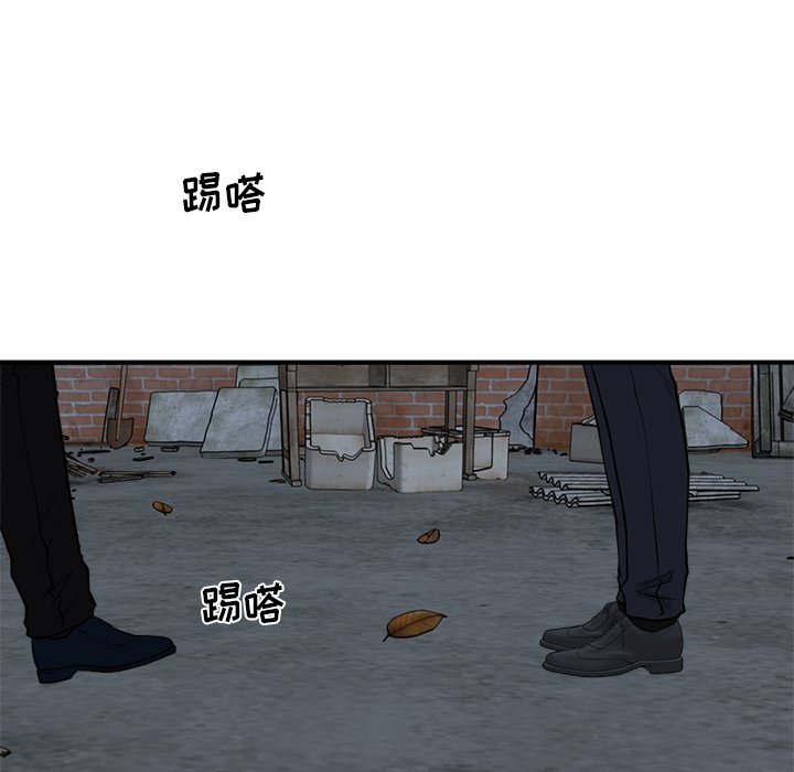 第128话 12837