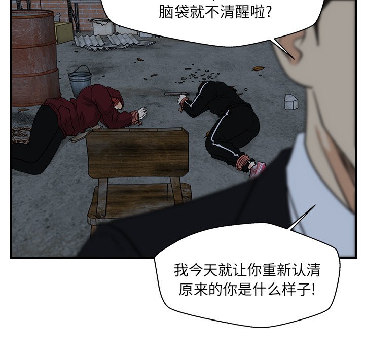 第128话 1284