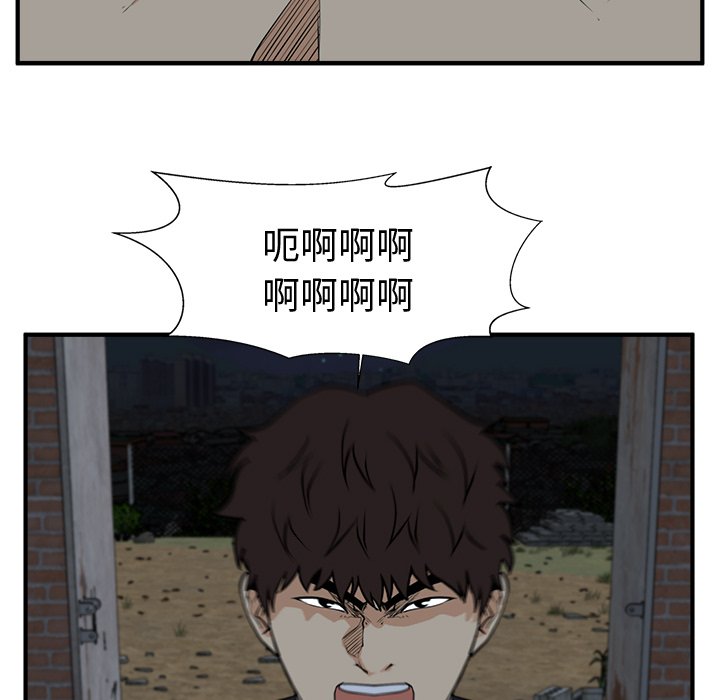第128话 12842