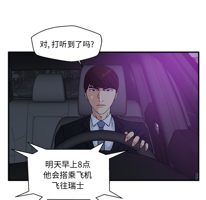 第128话 12846