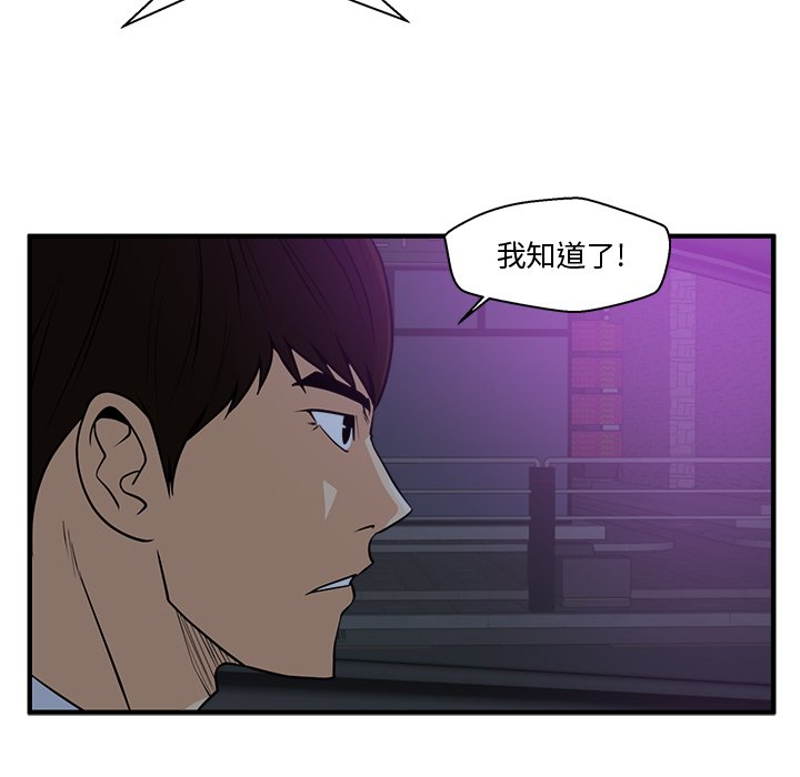 第128话 12847