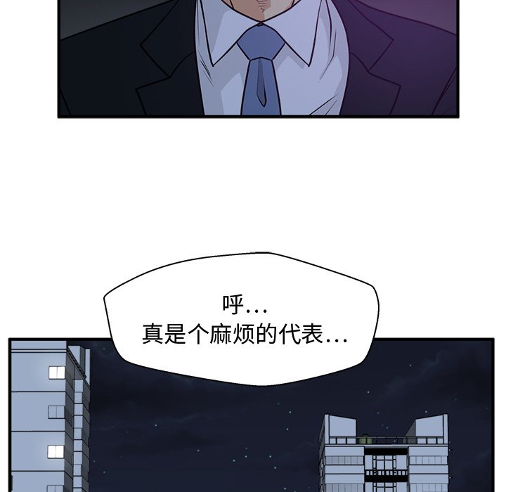 第128话 12849