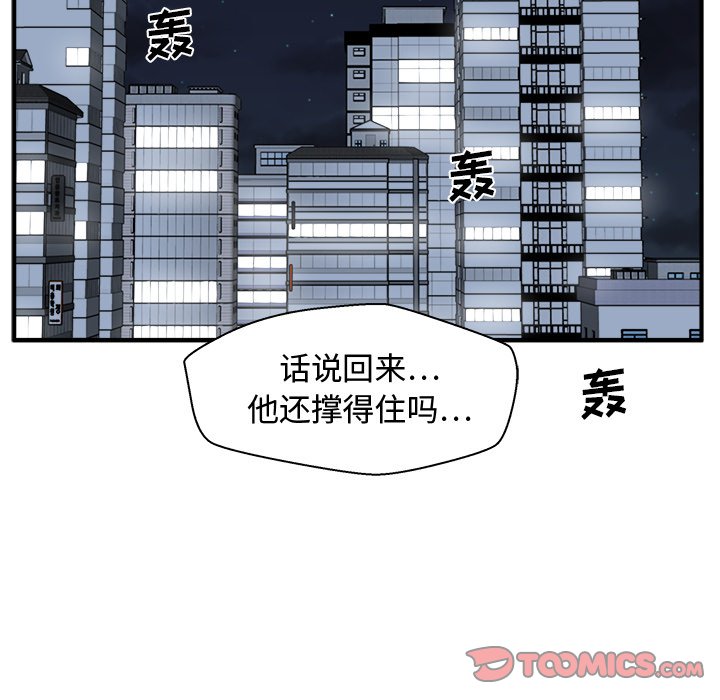 第128话 12850