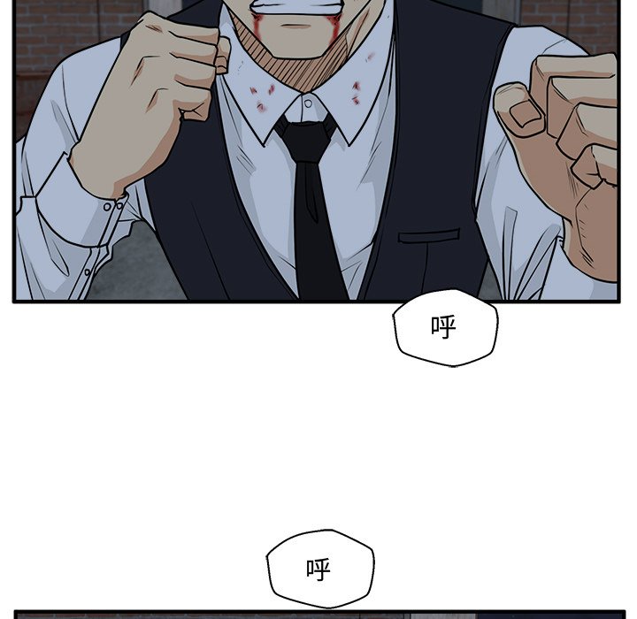 第128话 12853