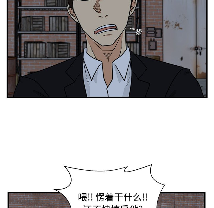 第128话 12856