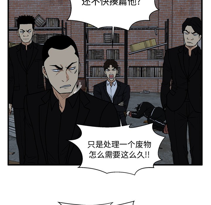第128话 12857