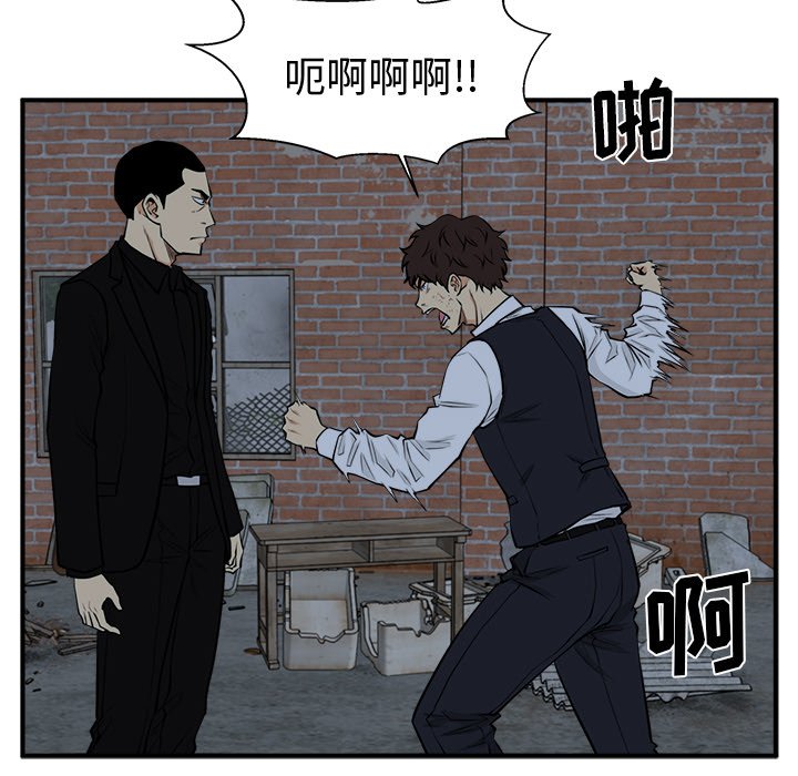 第128话 12858