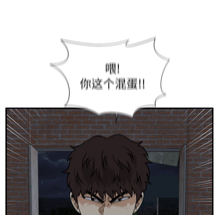 第128话 1286