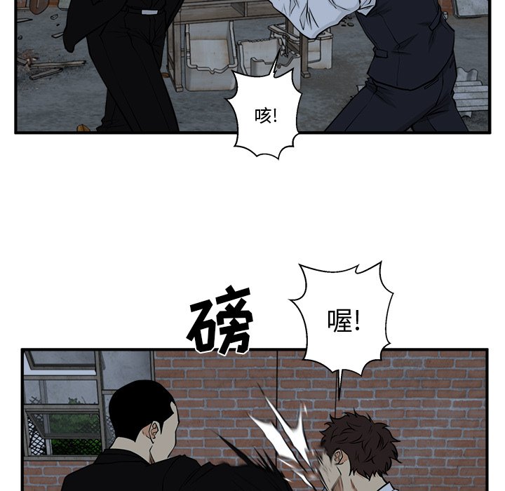 第128话 12860