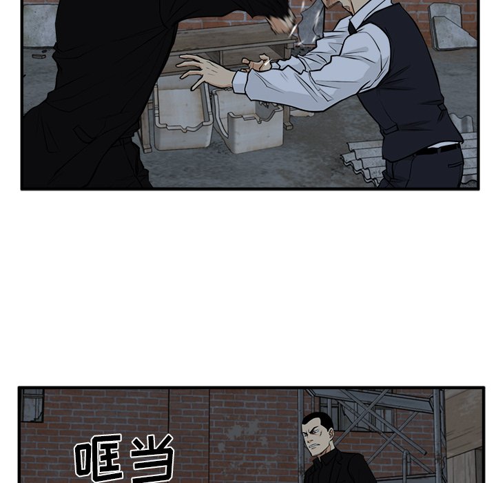 第128话 12861