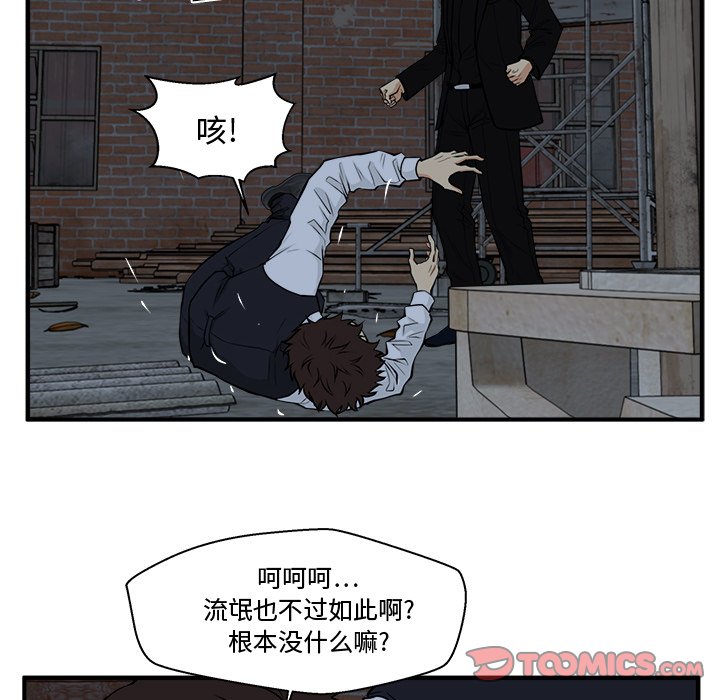 第128话 12862