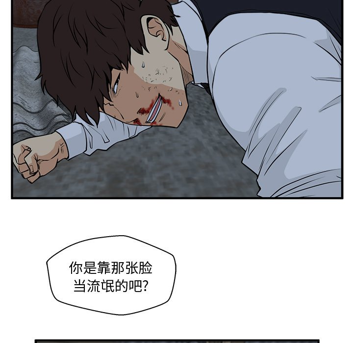 第128话 12863