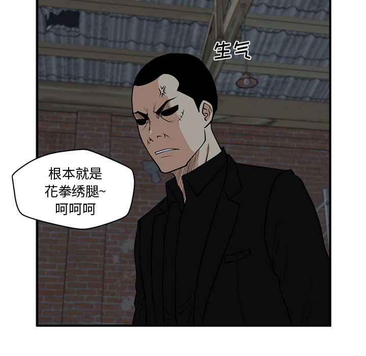 第128话 12864