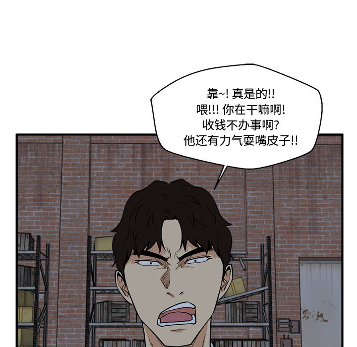 第128话 12865