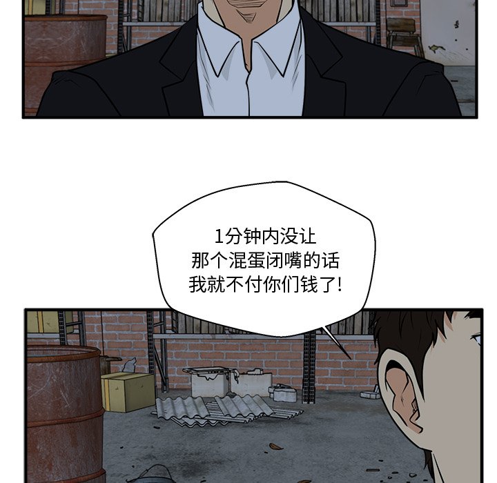第128话 12866