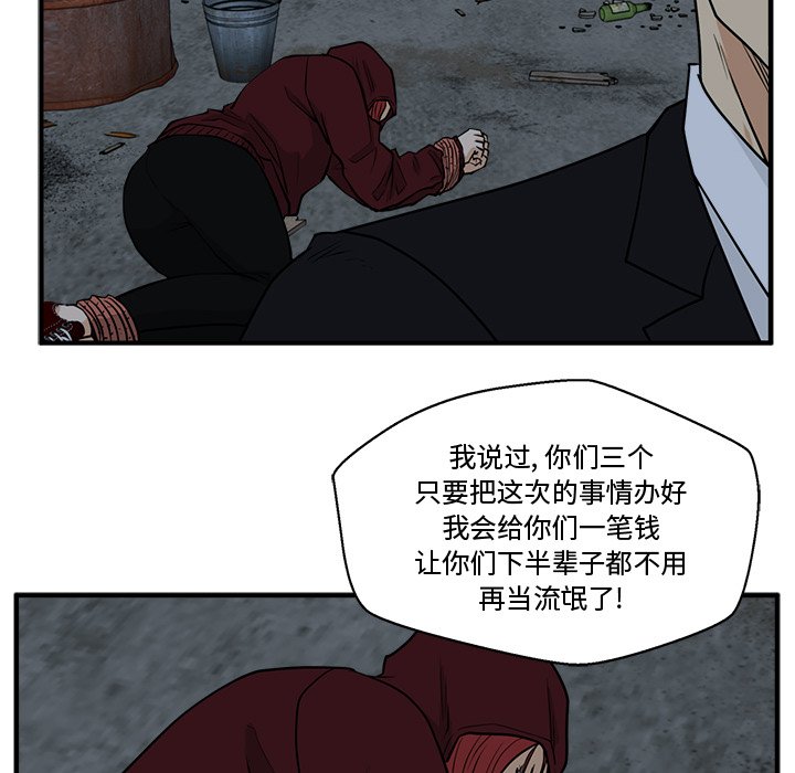 第128话 12867