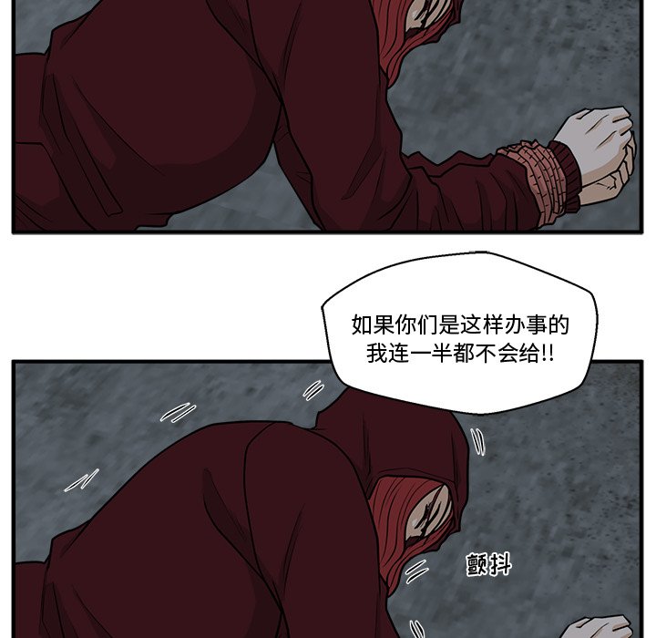 第128话 12868