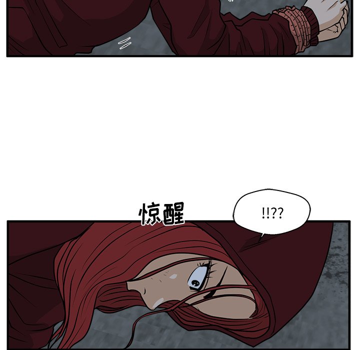 第128话 12869