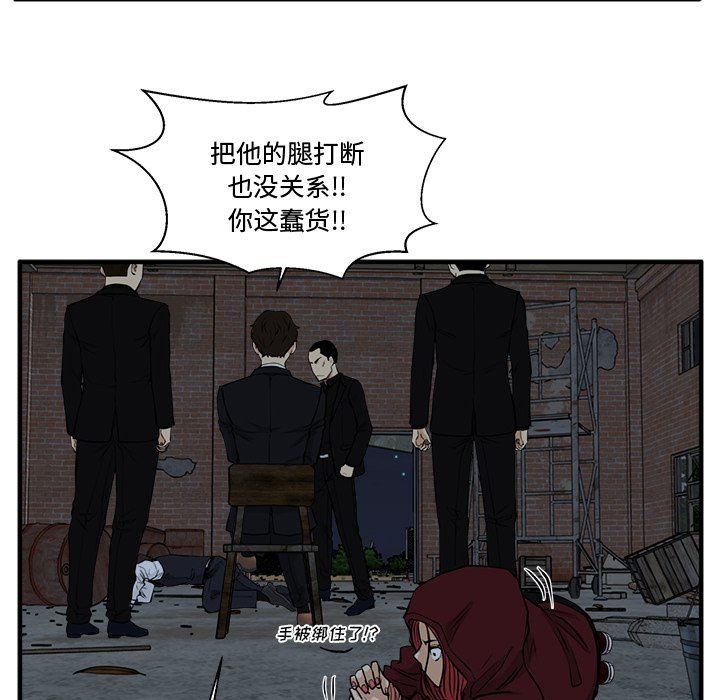 第128话 12870