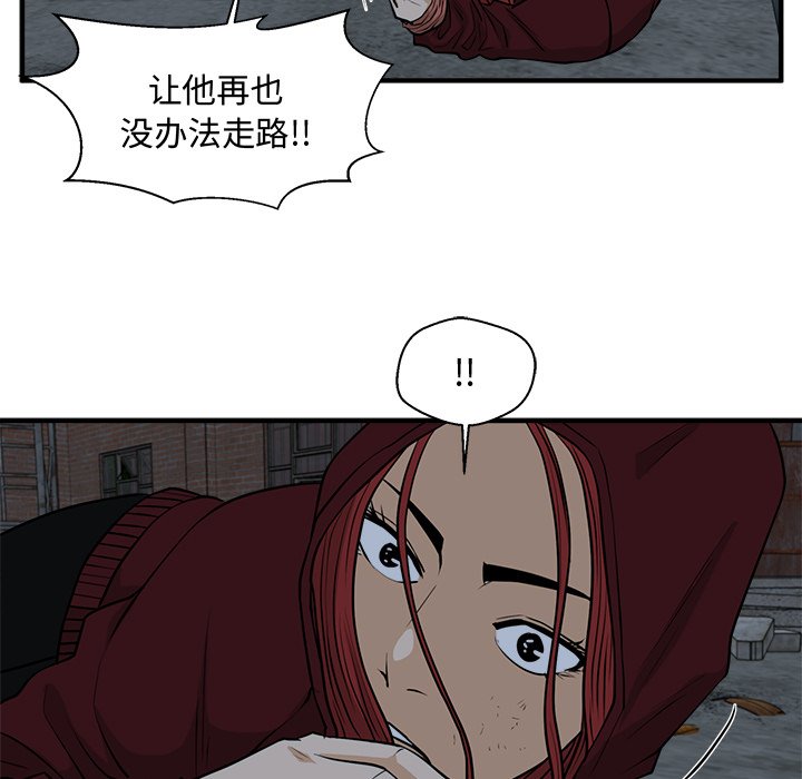 第128话 12871