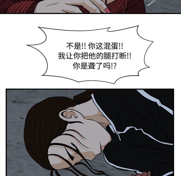 第128话 12872