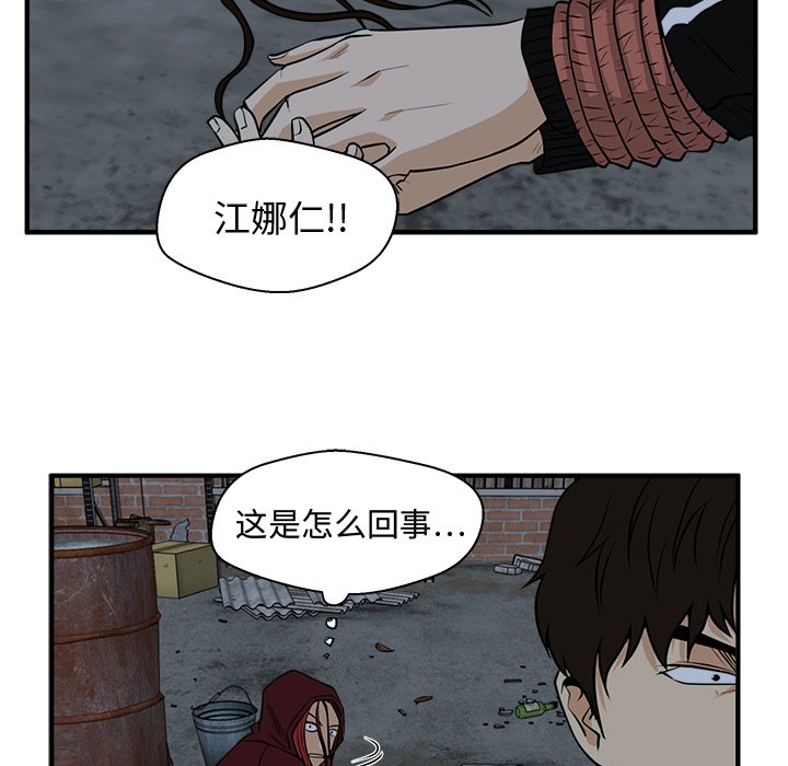 第128话 12873