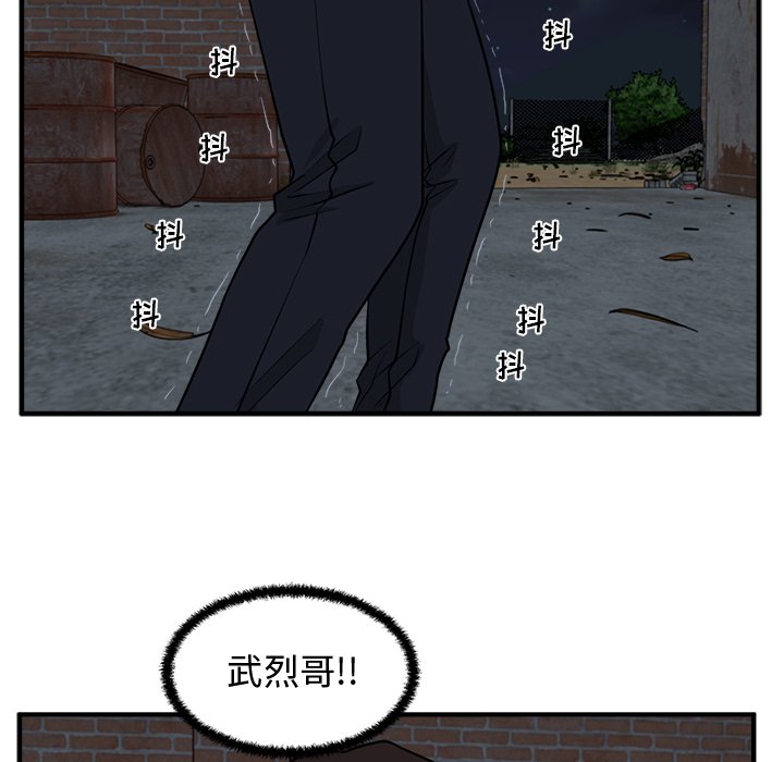 第128话 12876