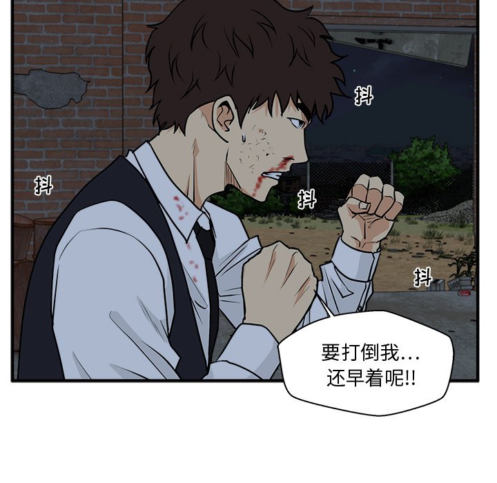 第128话 12877