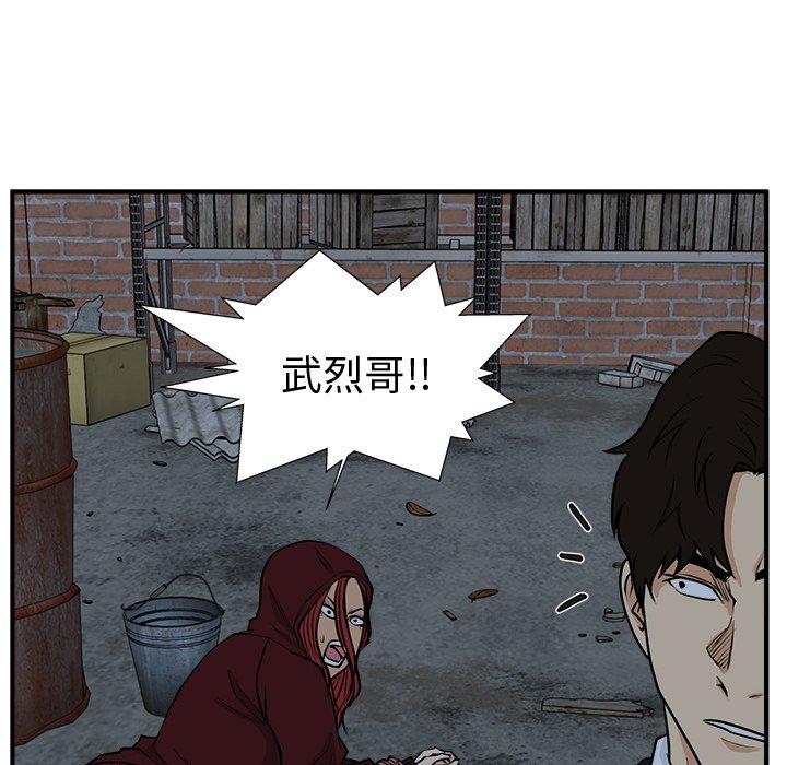 第128话 12878