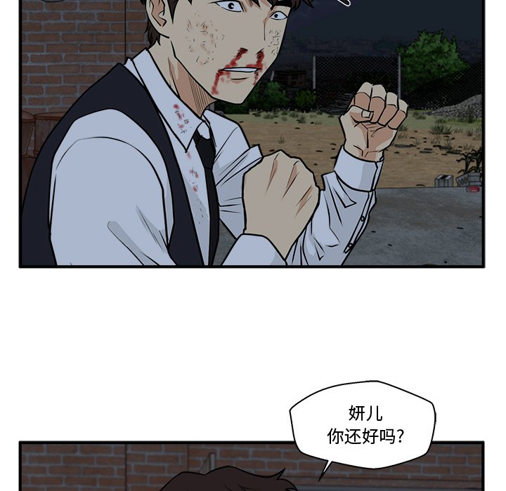 第128话 12880