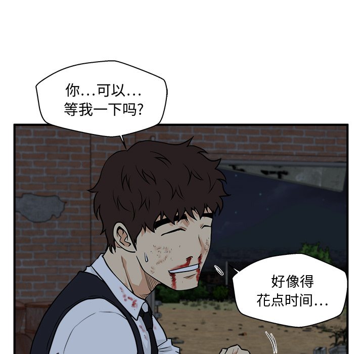 第128话 12883