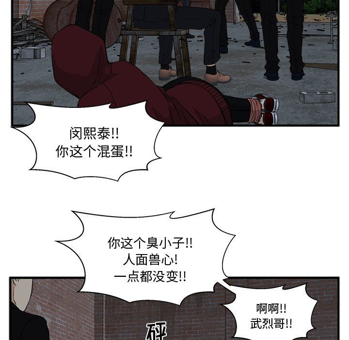 第128话 12885