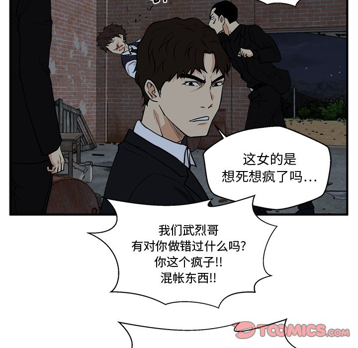 第128话 12886