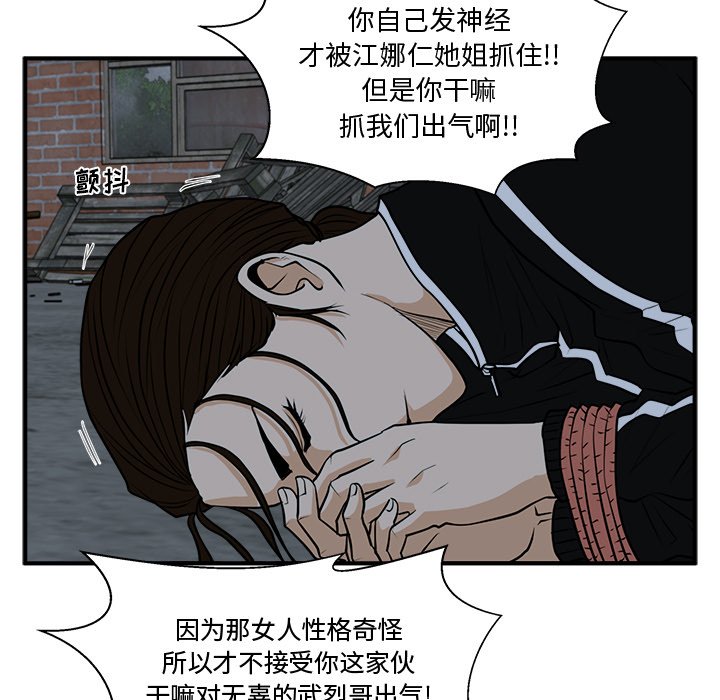 第128话 12887