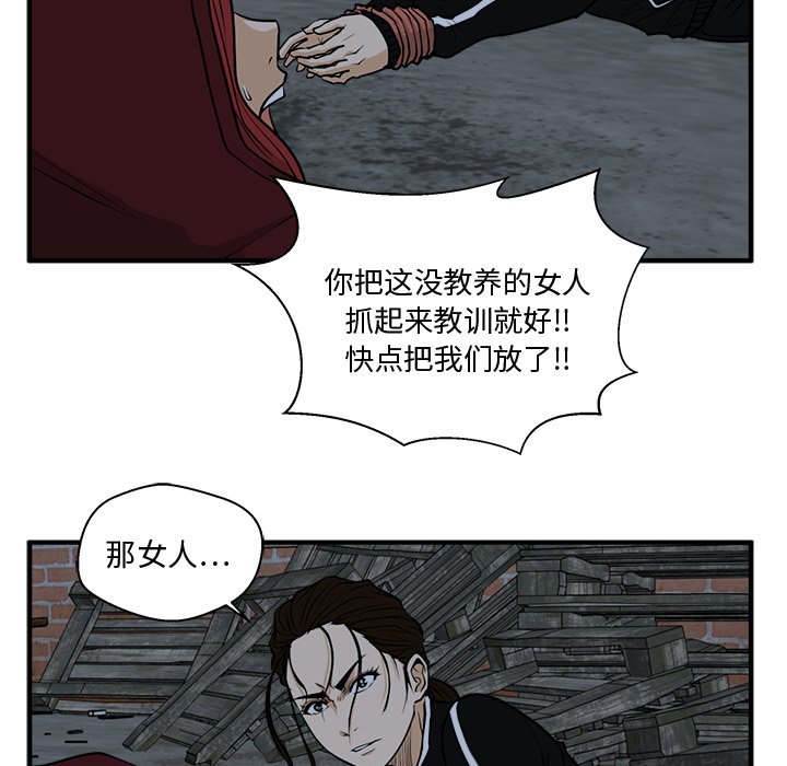 第128话 12890