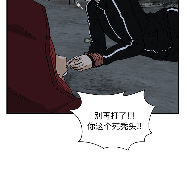 第128话 12891