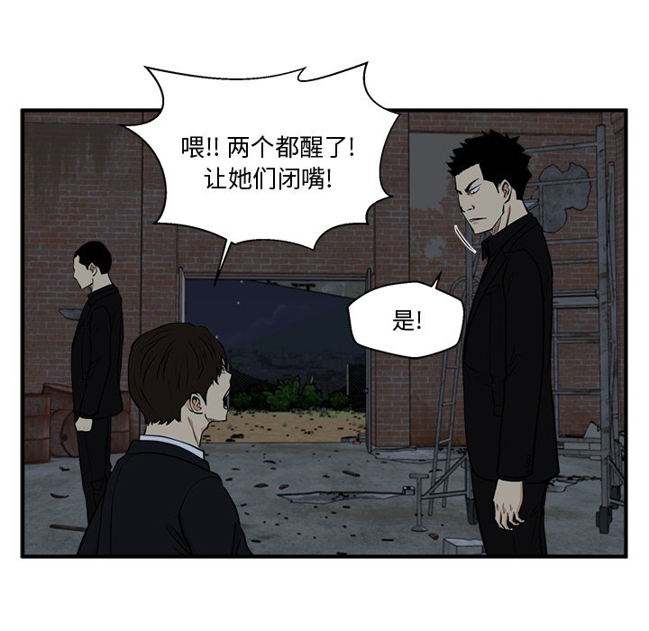 第128话 12892