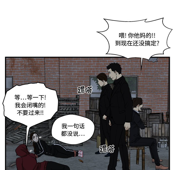 第128话 12893