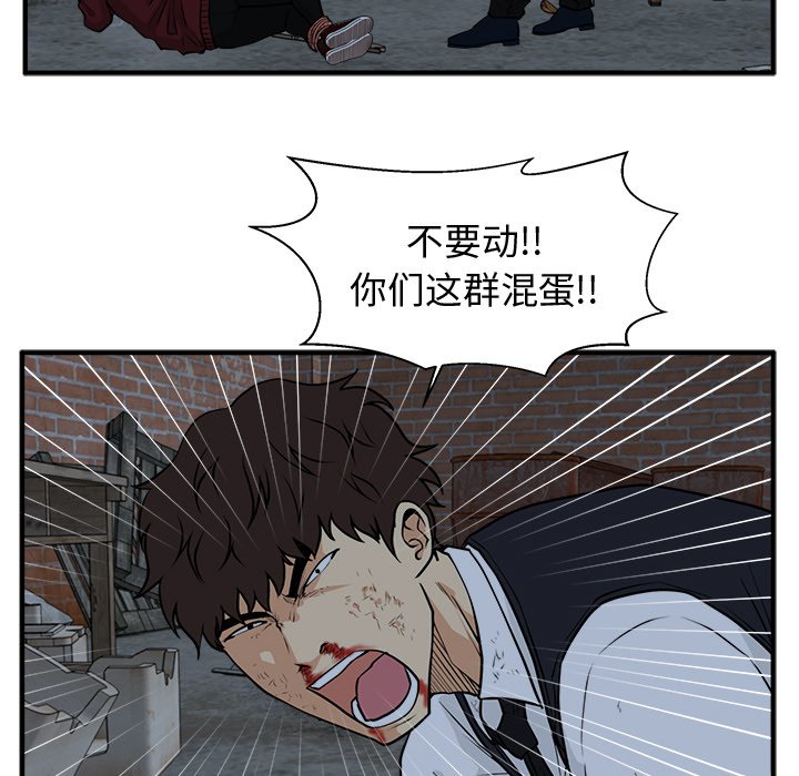 第128话 12894