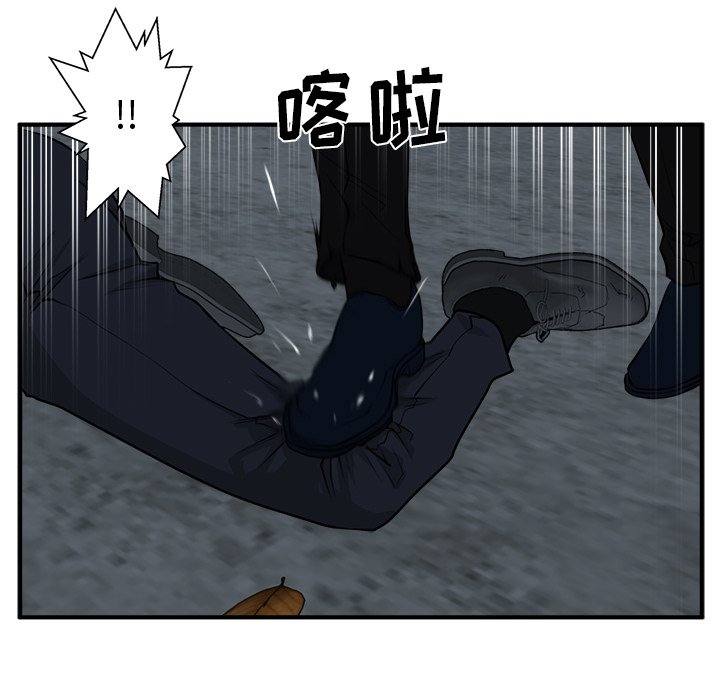 第128话 12897
