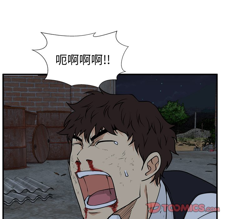 第128话 12898