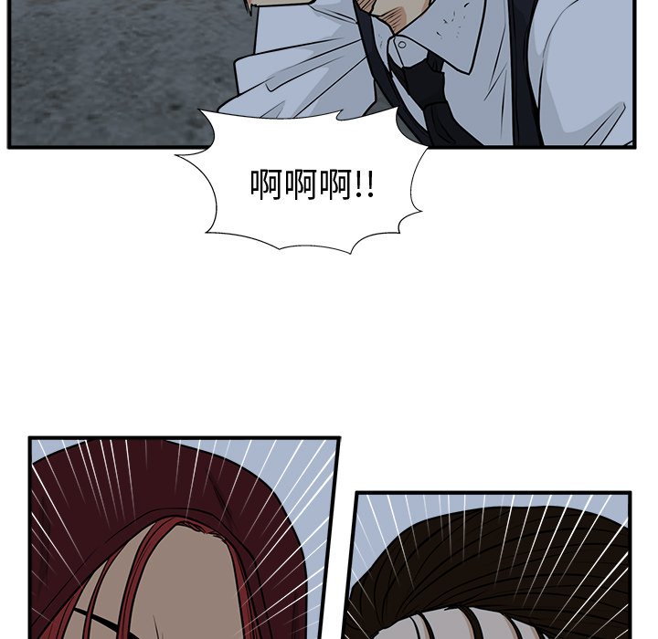 第128话 12899