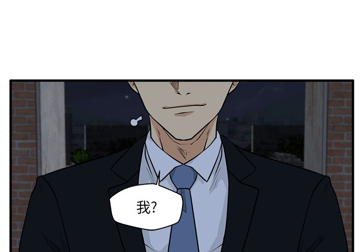 第129话 1290