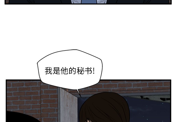 第129话 1291