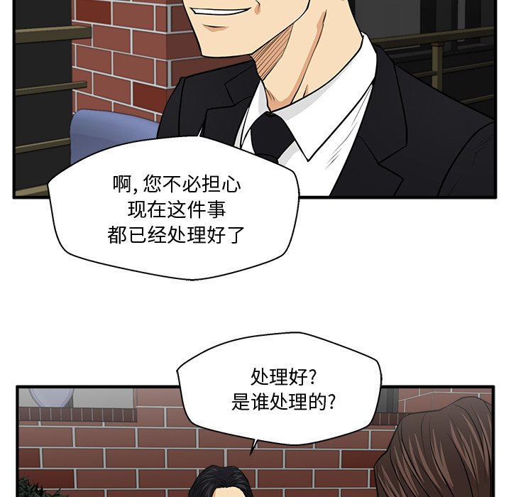 第129话 129100