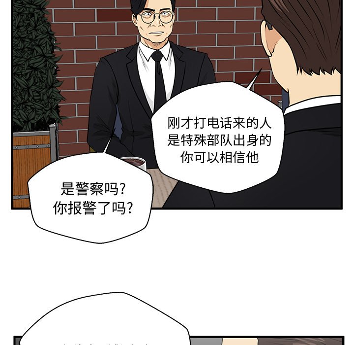 第129话 129101