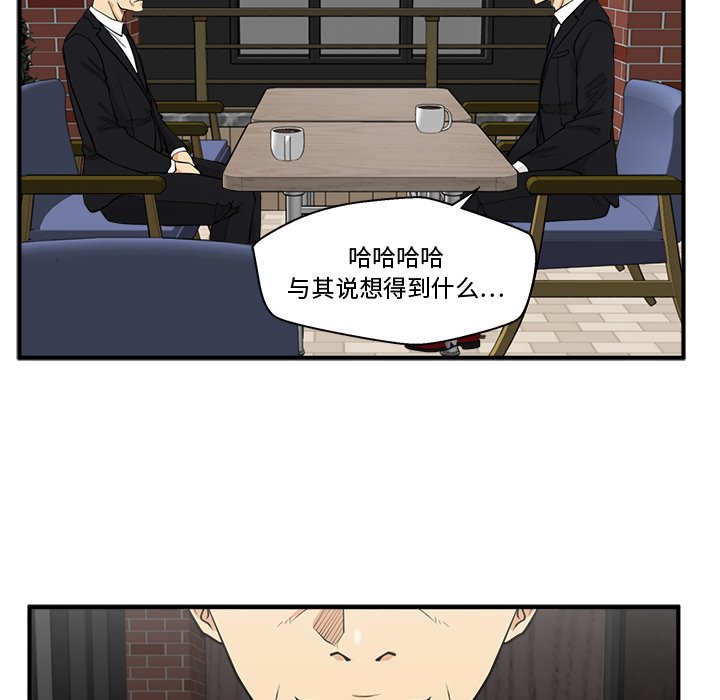 第129话 129104