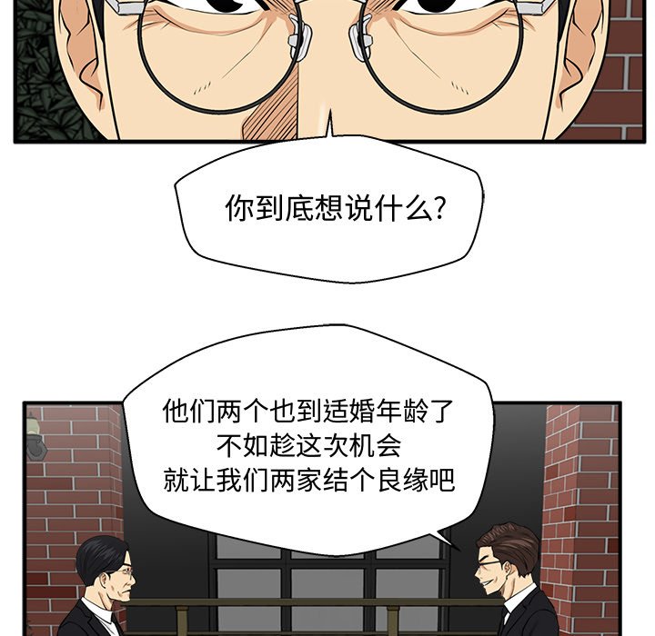 第129话 129106