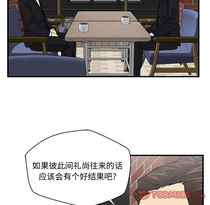 第129话 129107